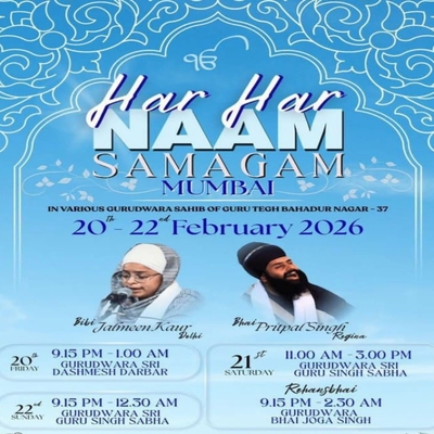 generous-solution-invitation