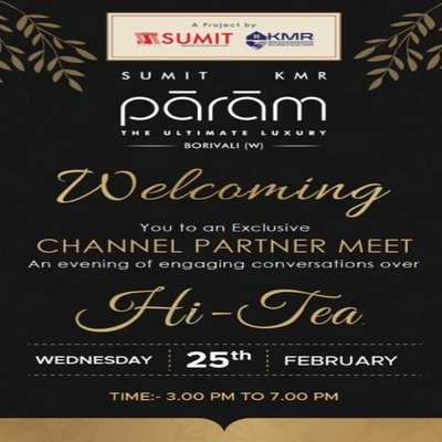 generous-solution-invitation