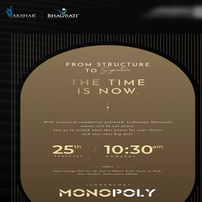 generous-solution-invitation