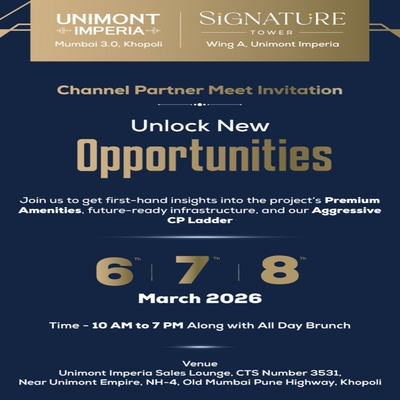 generous-solution-invitation