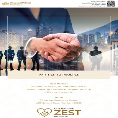 generous-solution-invitation