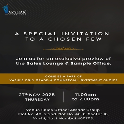 generous-solution-invitation