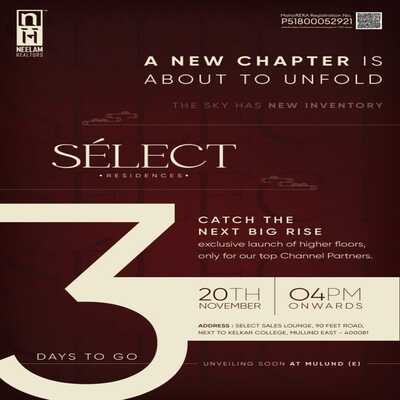 generous-solution-invitation