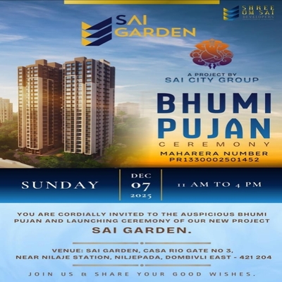 generous-solution-invitation