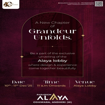 generous-solution-invitation