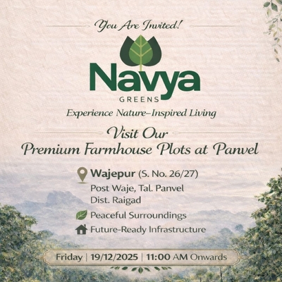 generous-solution-invitation