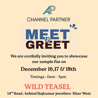 generous-solution-invitation