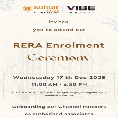 generous-solution-invitation